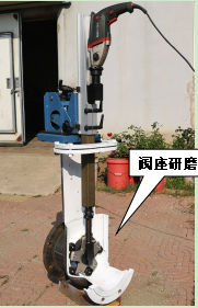 Z系列-M200、300型便攜式閥門研磨機(jī)，閥座研磨機(jī)